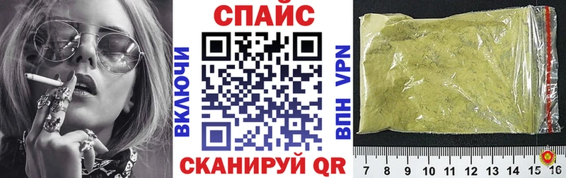 где купить наркоту  дарк нет телеграм  Бутират буратино  Лукоянов 
