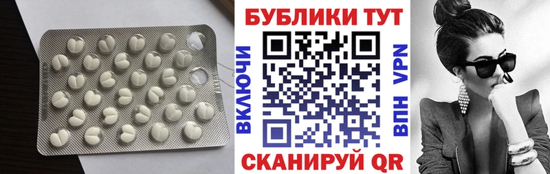 Экстази диски хочу наркоту Лукоянов
