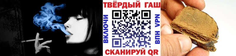 купить наркотики цена  Лукоянов  ГАШ Ice-O-Lator 