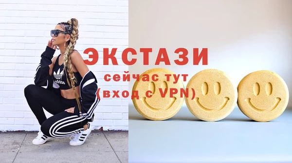 прущая мука Нефтекумск