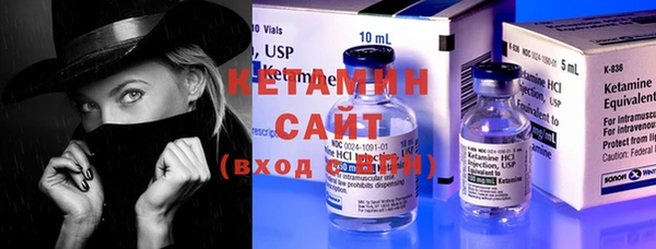ECSTASY Надым