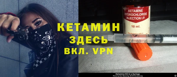 дмт Нефтегорск