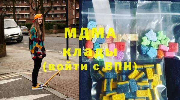дмт Нефтегорск