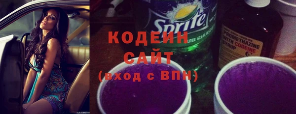дмт Нефтегорск