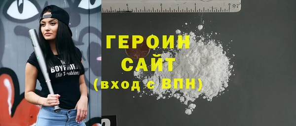 дмт Нефтегорск