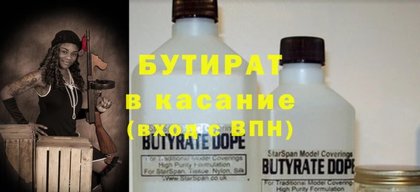дмт Нефтегорск