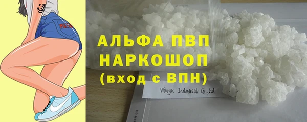 дмт Нефтегорск