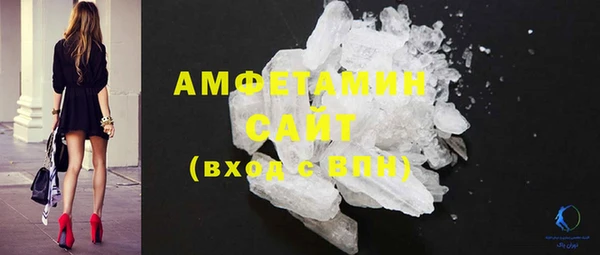 дмт Нефтегорск