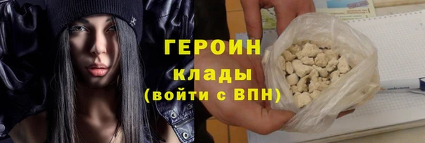 ECSTASY Надым