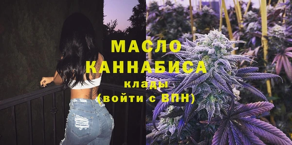 гидра Нея