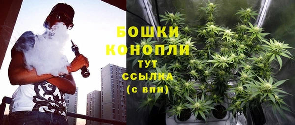 прущая мука Нефтекумск