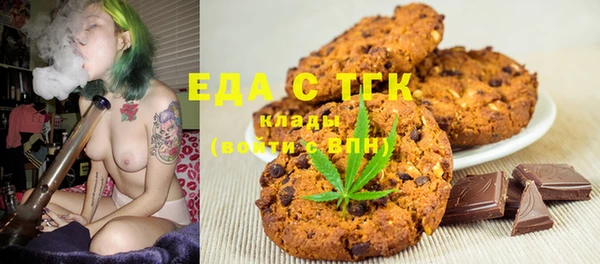 дмт Нефтегорск
