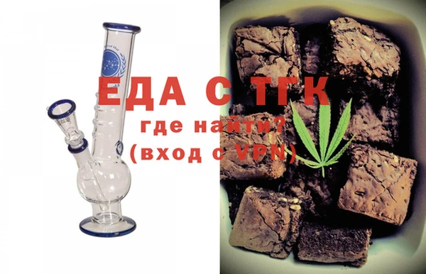 гидра Нея
