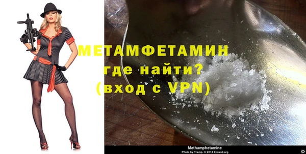 mix Наволоки