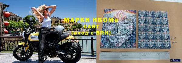 прущая мука Нефтекумск