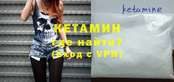 дмт Нефтегорск