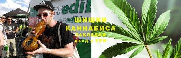 прущая мука Нефтекумск