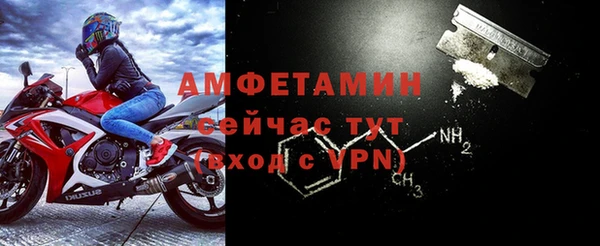 прущая мука Нефтекумск