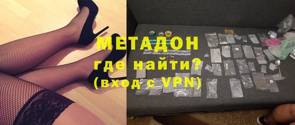прущая мука Нефтекумск