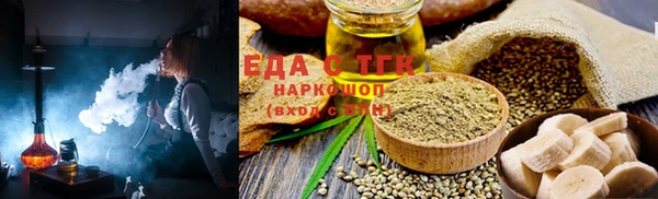 дмт Нефтегорск