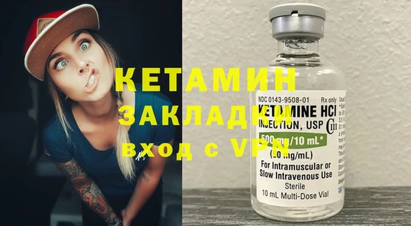 дмт Нефтегорск