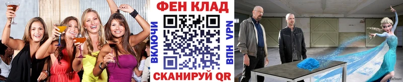 цена наркотик  Лукоянов  МЕТАМФЕТАМИН пудра 