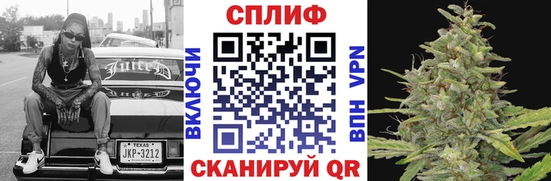 Шишки марихуана Amnesia  Лукоянов 