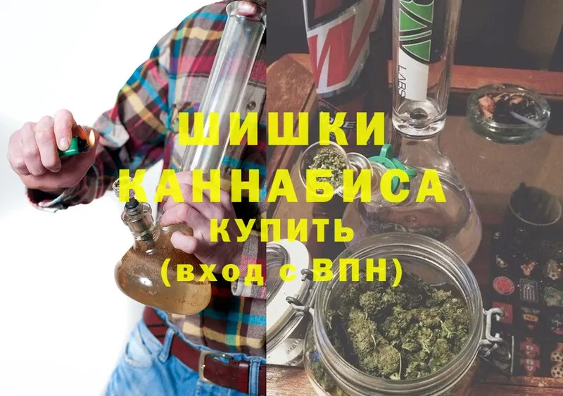 Шишки марихуана Bruce Banner  гидра ССЫЛКА  Лукоянов 